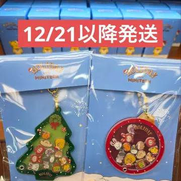 SEVENTEEN miniteen 홀리데이 키홀더 2개 세트