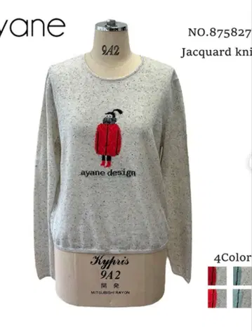 ayane 여아 모티브의 얇은 소재 니트 레드