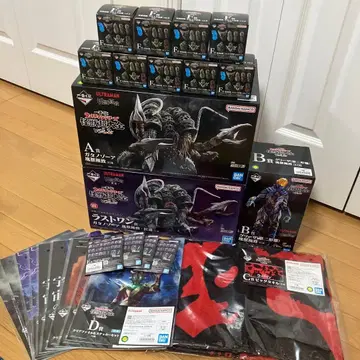 제일복권 울트라맨 시리즈 괴수초대전 A상 B상 라스트원상 세트