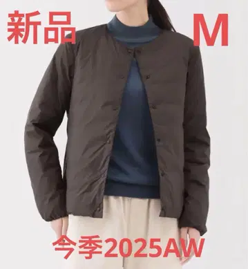 [ 새상품 ] 무인양품 이번 시즌 경량 다운 포켓탭 자켓 다크 브라운