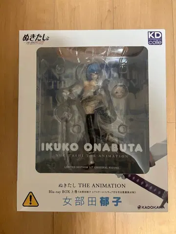 누키타시 THE ANIMATION 부타 이쿠코 피규어 미개봉 새상품