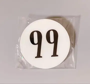 HUNTER x HUNTER 키루아 번호판