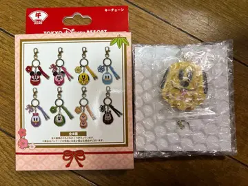 도쿄 디즈니 리조트 달마 설날 2026 플루토 키체인