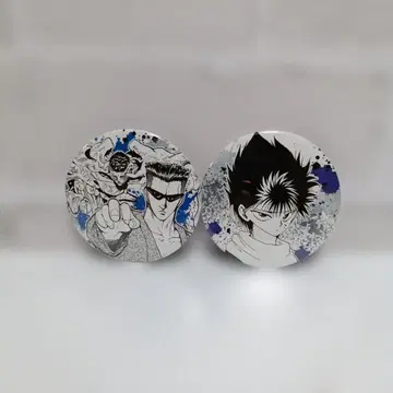 토카시 요시히로전 유유백서 컬렉션 캔뱃지