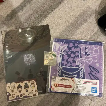 미세스 그린애플 샤가드 타월과 키링 세트