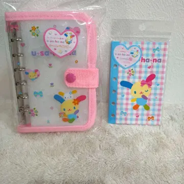 우사하나 씰 바인더와 씰북 세트