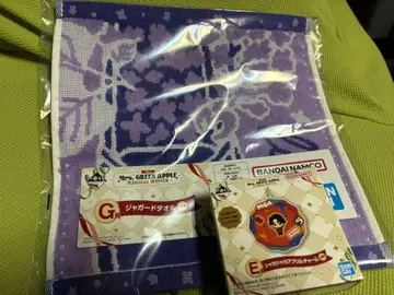 Mrs. GREEN APPLE 1번 복권