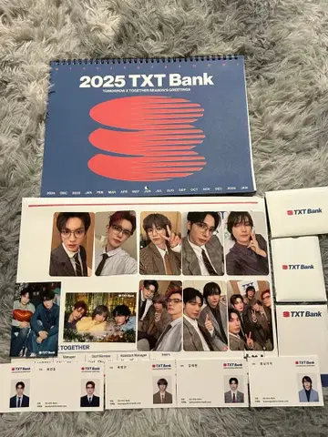 2025 TXT Bank 달력 세트