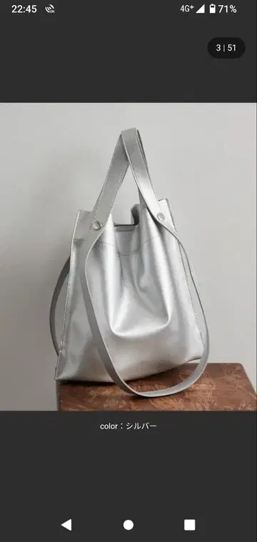 Beaure 카우 가죽 토트