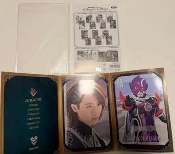 기계전대 젠카이저 스테이시/스테이시저 랜덤 엽서