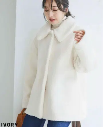 [ 완판템 ] 베이스먼트 보아 코트 아이보리