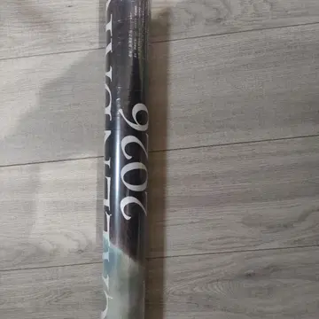 [ 미사용 새상품 ] 도호 달력 2026년 TOHO CALENDAR 달력