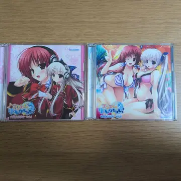 프리즘 컬렉션! 라디오 vol1,2