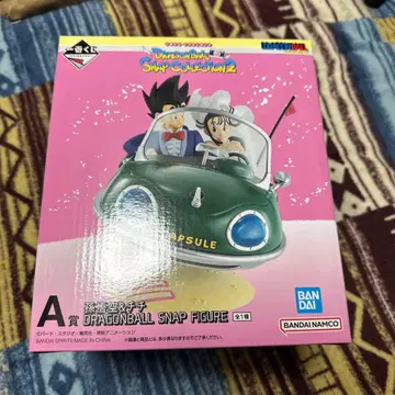 [ 미개봉 ] A상 손오공 & 치치 드래곤볼 피규어