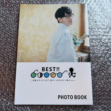 BEST!! PHOTO BOOK 토요나가 토시유키