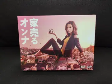 TV 드라마 [집 파는 여자] DVD-BOX (6장)