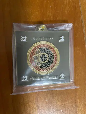 미세스 그린애플 제일복권 F상