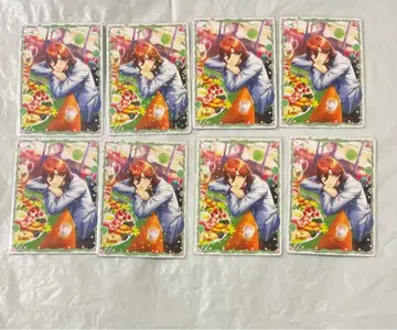 우타프리 비쥬컬렉션 JB 렌지