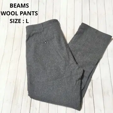 BEAMS 빔즈 울 혼방 슬랙스 L 울 팬츠 네프지