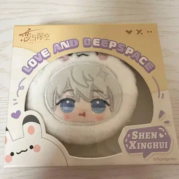 세이야 스마트폰 스트랩