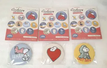SNOOPY 시크릿 코듀로이 자수 캔뱃지 3개 세트 스누피