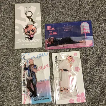 Snow Man 사쿠마 다이스케 아크릴 스탠드 스노치루 키링