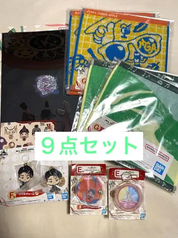 미세스 제일복권 9세트