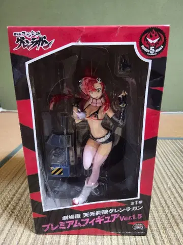 [개봉품] 극장판 천원돌파 그렌라간 요코 리트너 피규어