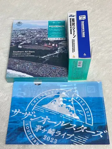 Chigasaki Live 2023 & 이나무라 쥰 DVD