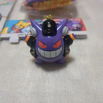 USJ x 포켓몬 겐가르 키체인