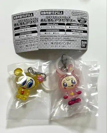 나루미야 캐릭터즈 메지루시 액세서리 베리에짱 하나짱