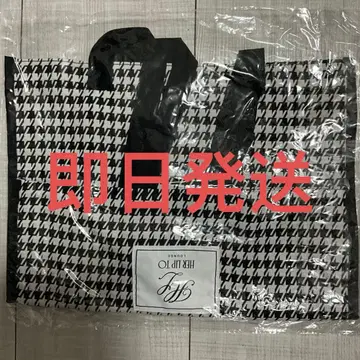 HLT Houndstooth Tote Bag herlipto