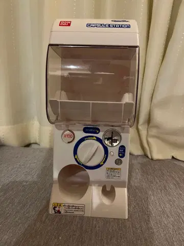 반다이 공식 가샤폰 머신 캡슐 스테이션