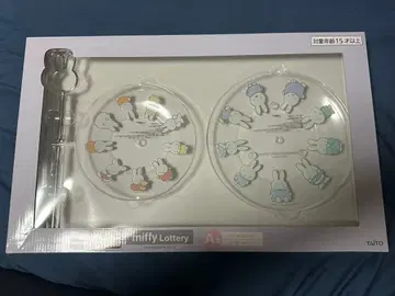 미피 로터리 케이크 스탠드