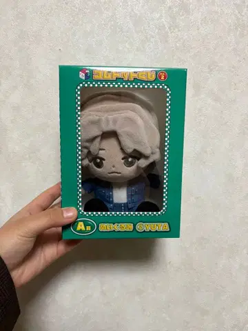 코무돗토 제일복권 봉제 인형