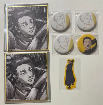 애니메이션 주술회전전 게토 스구루