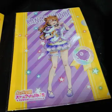 2 오미 카나타 클리어 파일 페스티벌 러브 라이브! 니지가사키 학원