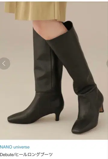 NANO universe /Debute 힐 롱 부츠 블랙