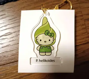 일본관 모키티 아크릴 키링