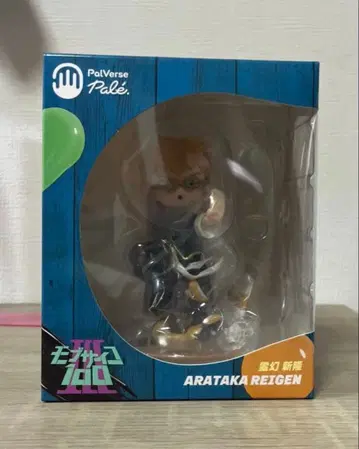 모브사이코100 레이겐 아라타카 차이나 피규어 한정품 미개봉