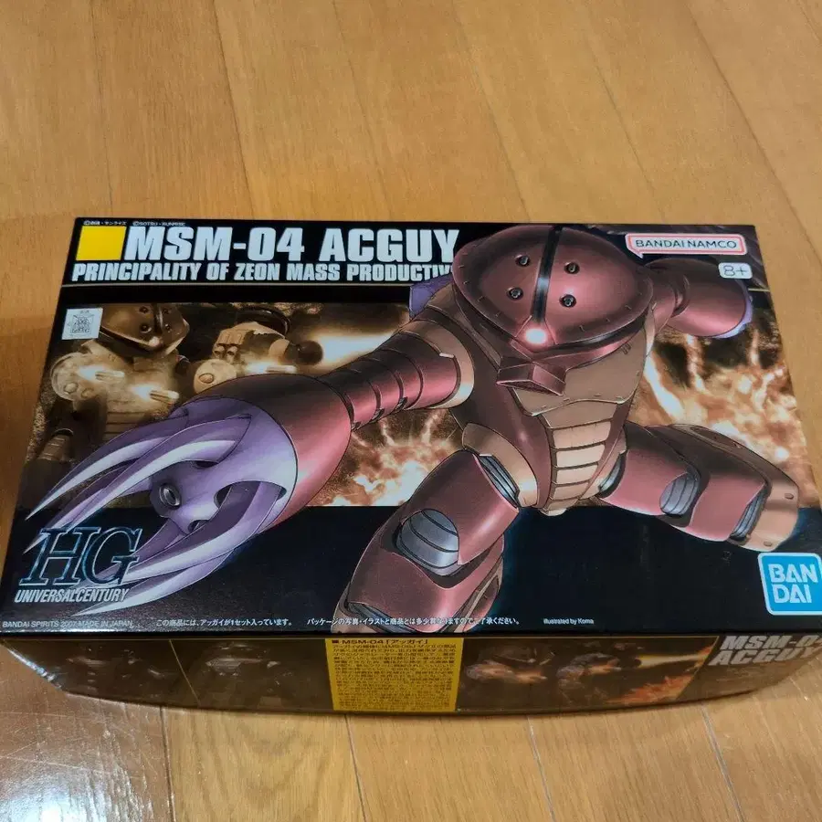 1번째 상품 이미지