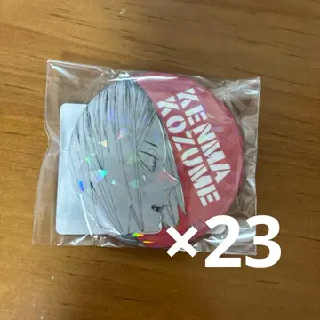 코즈메 켄마 올스타 캔뱃지