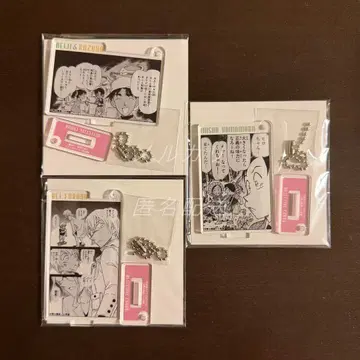 [ 최저가 ] 명탐정 코난 공식 앱 코난랜드 아크릴 키링 유년기