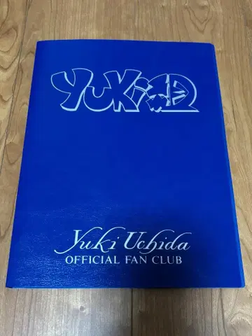 [ 익명 배송 ] 우치다 유키 팬클럽 YuKi 오리지널 파일