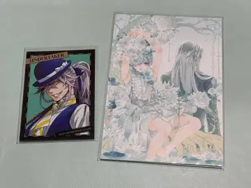 흑집사 Black Label 장의사 특전 캐릭터 카드