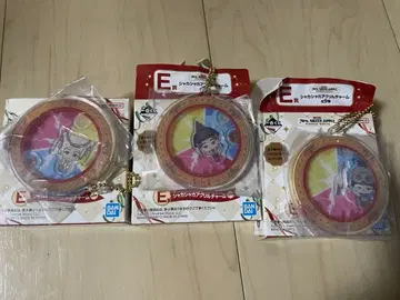 미세스 그린애플 제일복권 E상 바스락 아크릴 참 3종