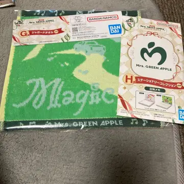 미세스 그린애플 1번 복권