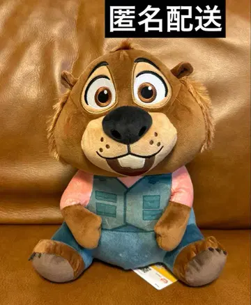 주토피아2 코텟토 펫탄 BIG 봉제 인형 ~닉 어소트~ 니블스