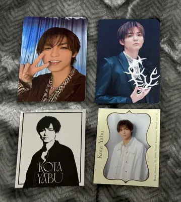 Hey! Say! JUMP 야부 코타 트레이딩 카드 스티커