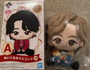 Mrs. GREEN APPLE 봉제 인형 마스코트 A상 후지와라 료카